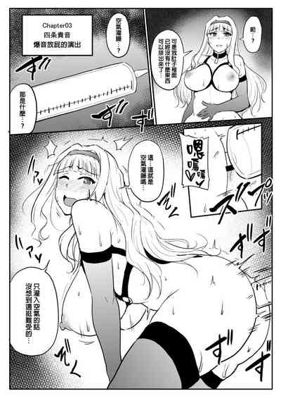 第7页 封面 - HaSM.cc