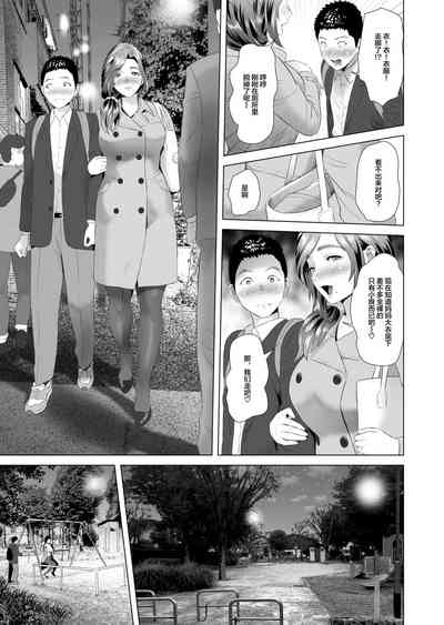 第15頁圖
