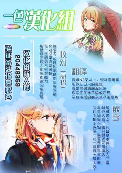 第23页图