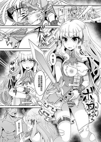 第7页图
