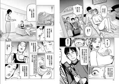 第3頁圖