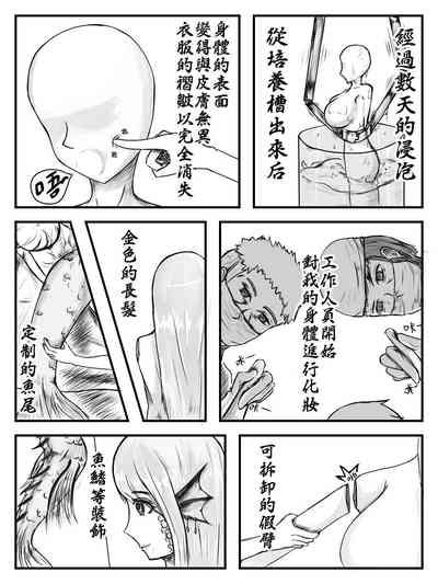 第11页图