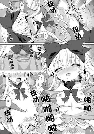 第27頁圖