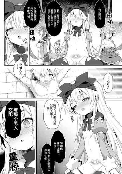 第31頁圖