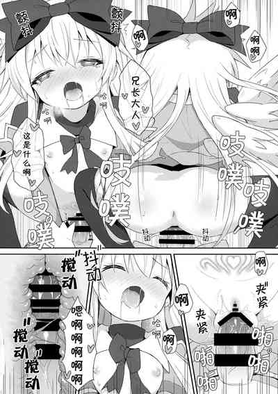 第39頁圖