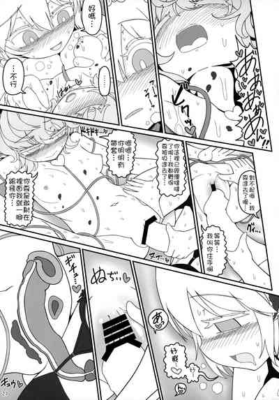 第27頁圖