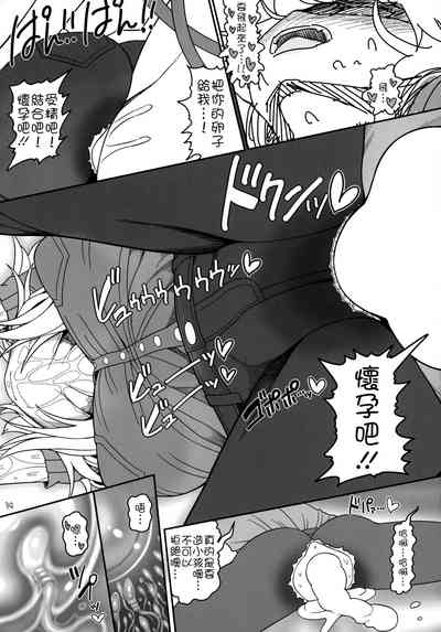 第39頁圖