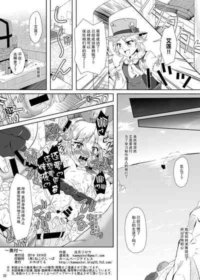 第23頁圖