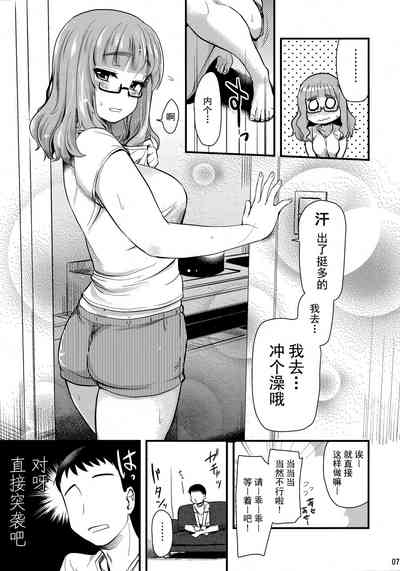 第7頁圖