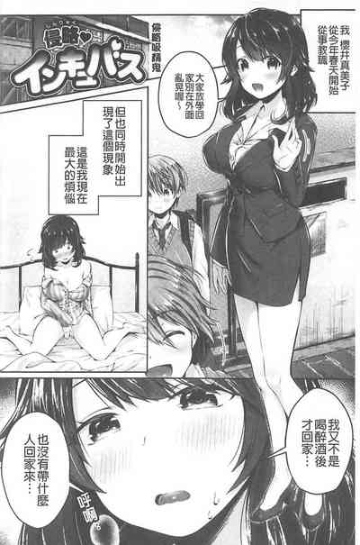 第127頁圖