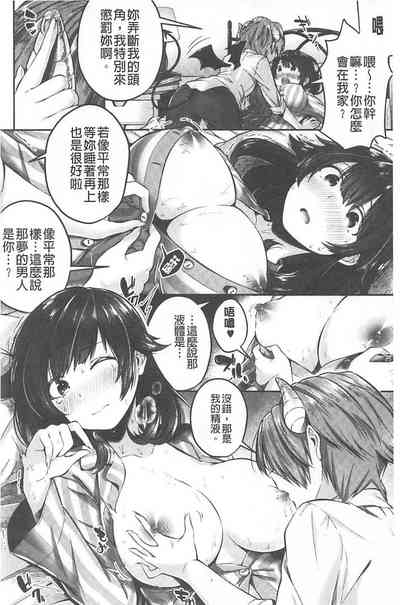 第131頁圖
