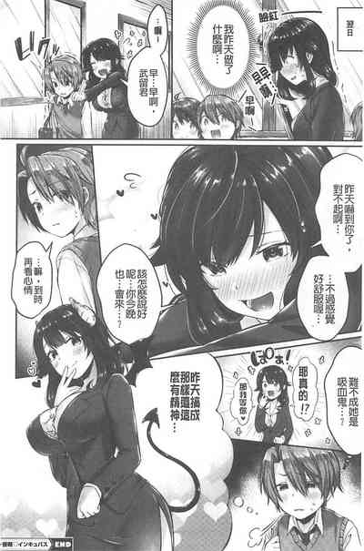 第147頁圖