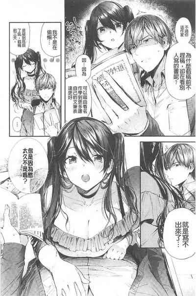 第151頁圖