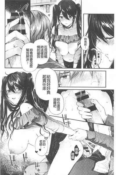 第159頁圖