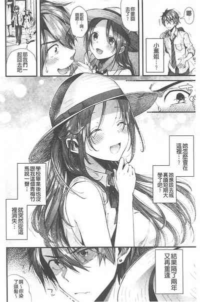 第167頁圖