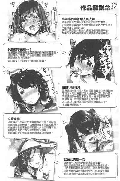 第187頁圖