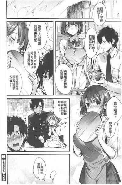 第27頁圖