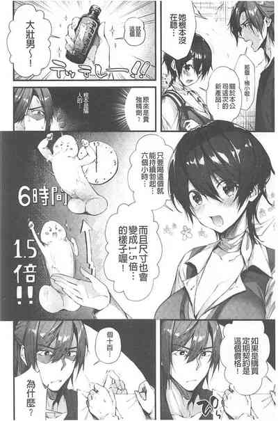第31頁圖
