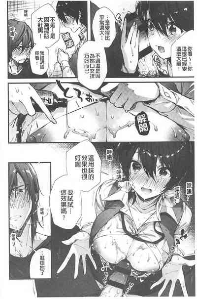 第35頁圖
