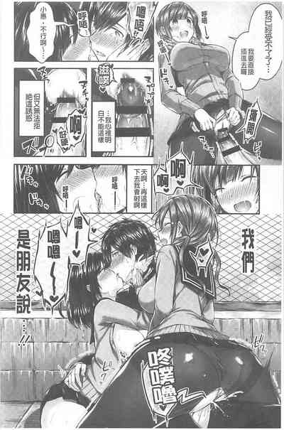 第55頁圖