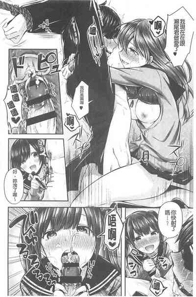 第63頁圖