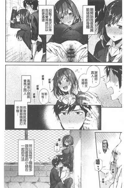 第95頁圖