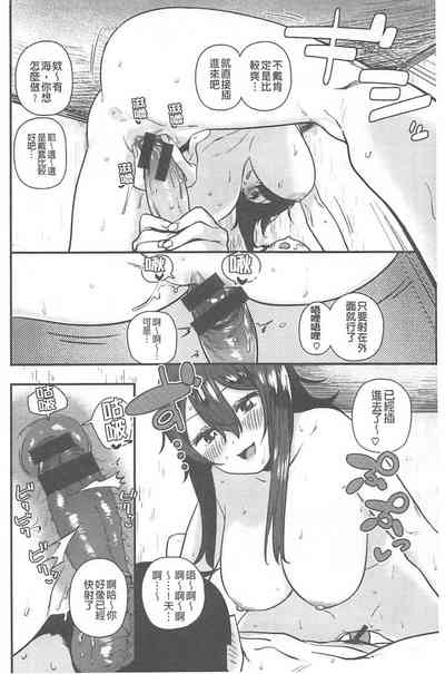 第103頁圖