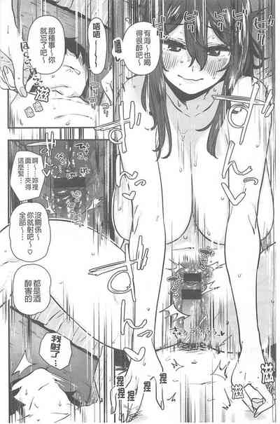 第107頁圖