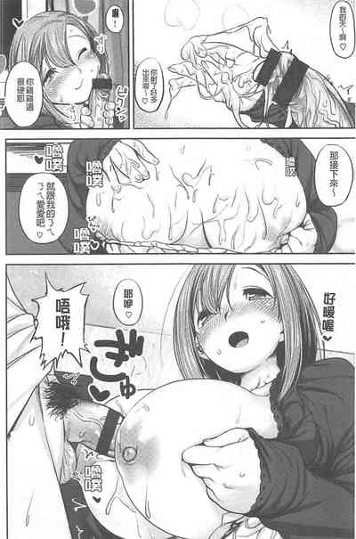 第147頁圖