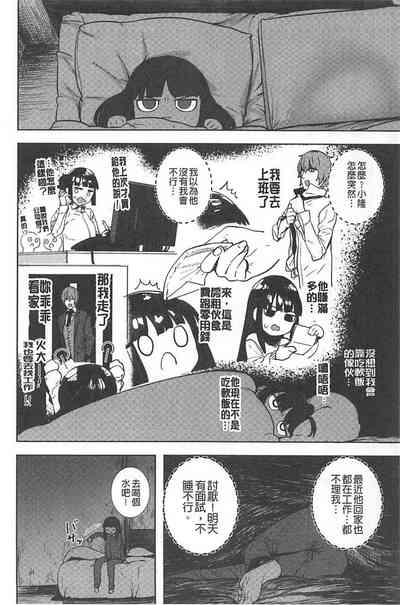 第79頁圖