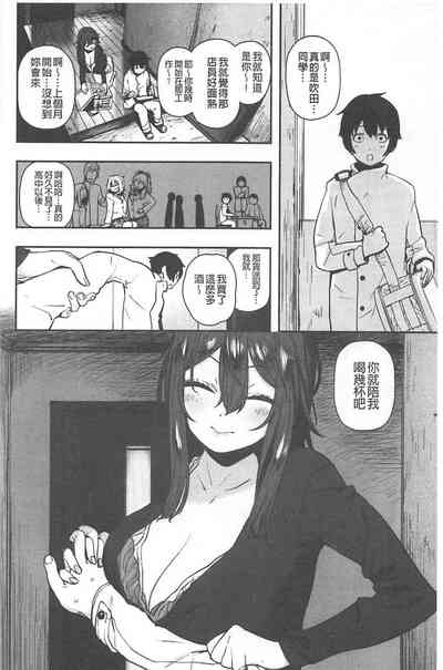 第95頁圖