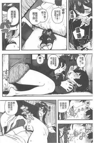 第99頁圖