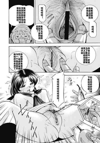 第19頁圖