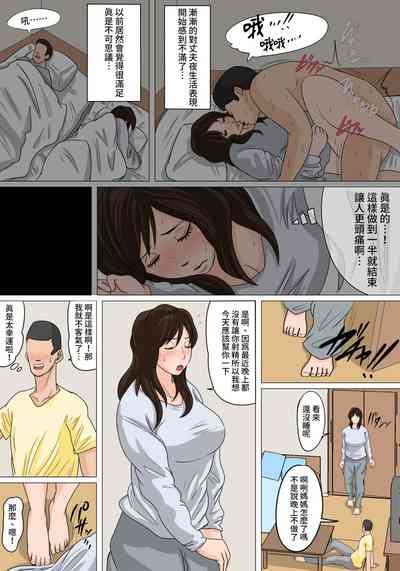 第23頁圖