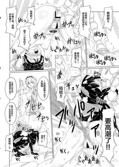 第23頁圖