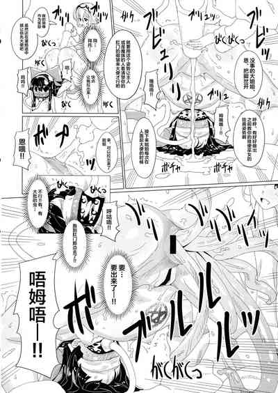 第27頁圖