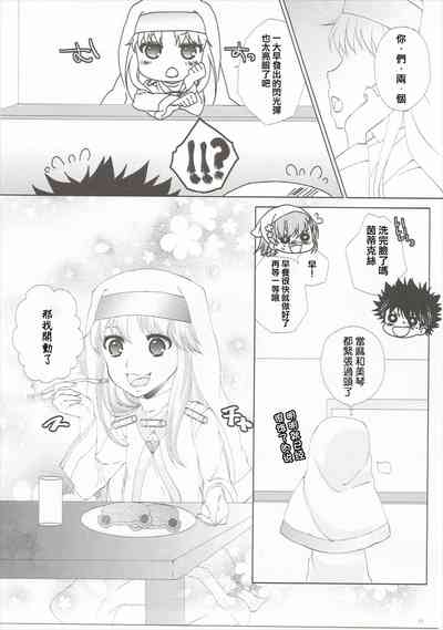 第11页图