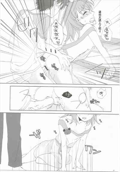 第27页图