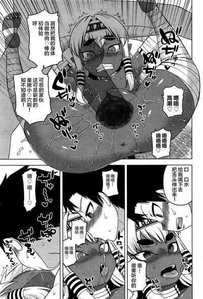 第11頁圖