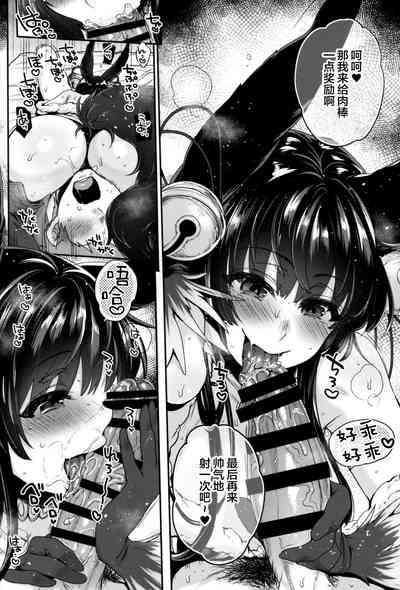 第31頁圖