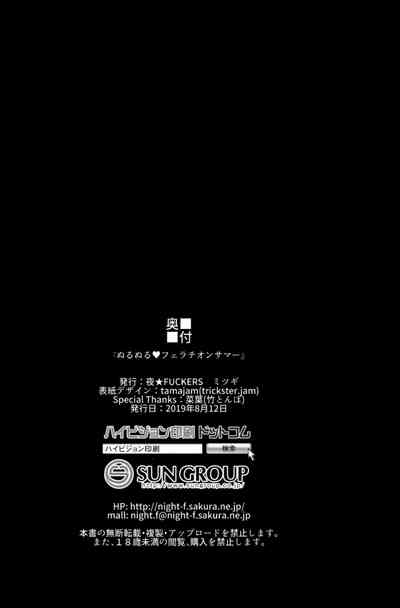 第39頁圖