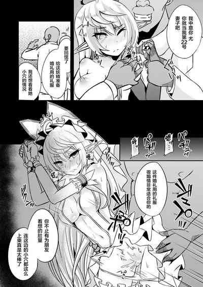 第11页图