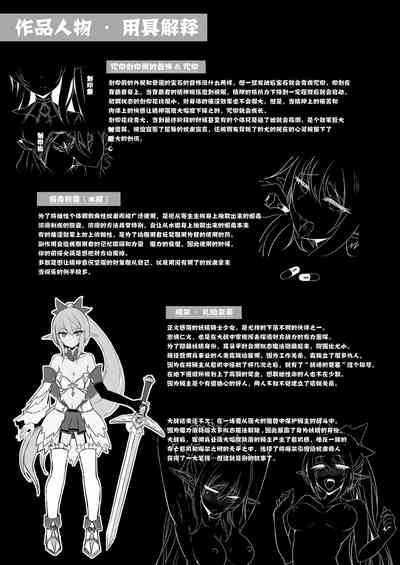 第27页图