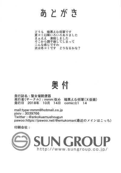 第19页图