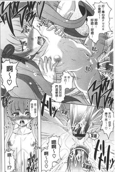 第107頁圖