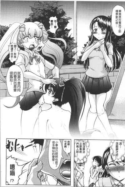 第115頁圖