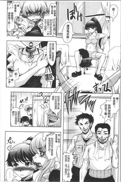 第147頁圖