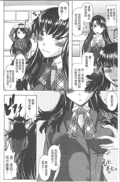 第179頁圖