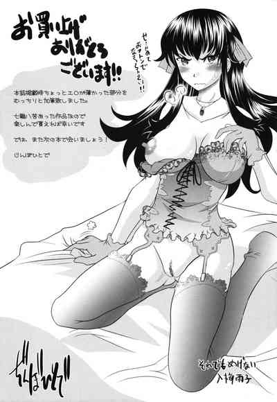 第207頁圖