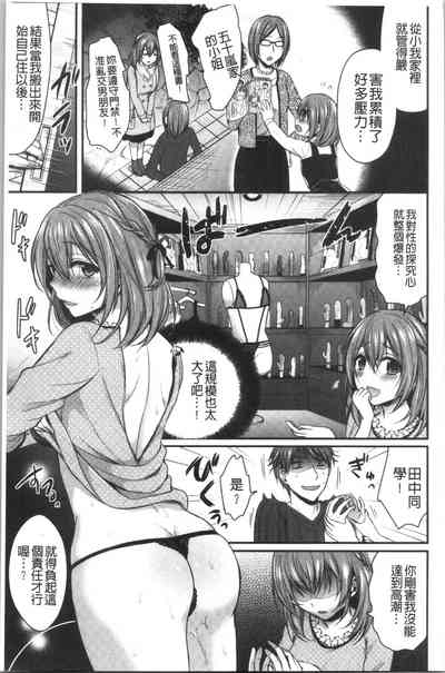 第115頁圖